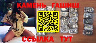 PSILOCYBIN Камышлов