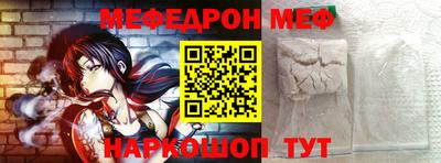 дурь Канаш