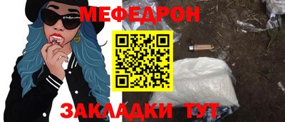 PSILOCYBIN Камышлов