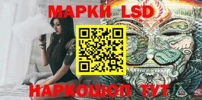 PSILOCYBIN Камышлов