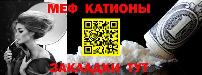 PSILOCYBIN Камышлов