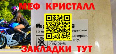 дурь Канаш