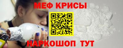трава Кандалакша