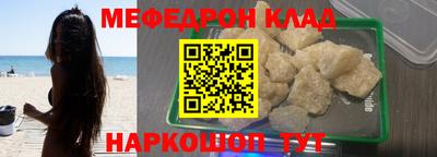 PSILOCYBIN Камышлов
