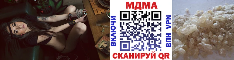 MDMA Molly Назрань