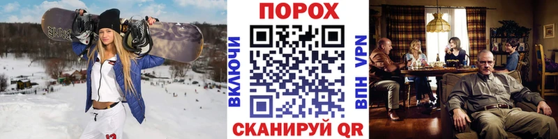 где можно купить   Назрань  мега зеркало  МЕТАМФЕТАМИН кристалл 