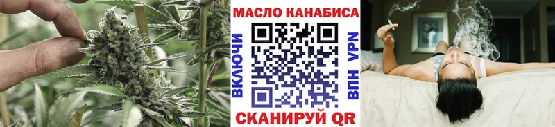ТГК вейп  Назрань 